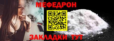 бошки Гусев