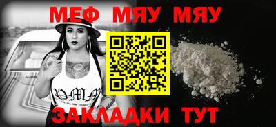 бошки Гусев