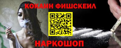 трава Гусь-Хрустальный