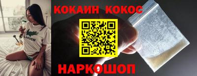 бошки Гусев