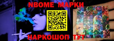 трава Гусь-Хрустальный