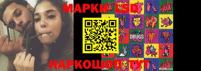 бошки Гусев