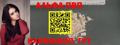 бошки Гусев