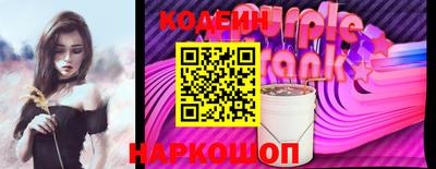 трава Гусь-Хрустальный