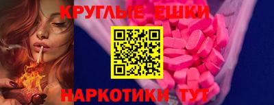 бошки Гусев
