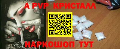 бошки Гусев