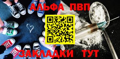 бошки Гусев