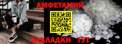 трава Гусь-Хрустальный