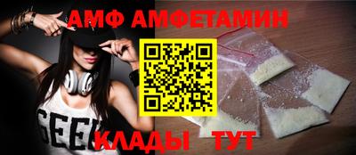 бошки Гусев