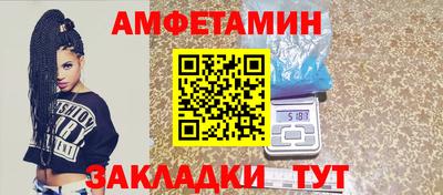 бошки Гусев
