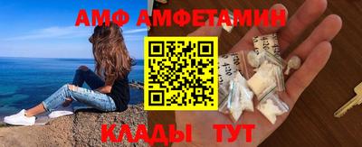 бошки Гусев