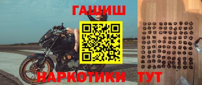 бошки Гусев