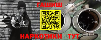 бошки Гусев
