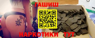 трава Гусь-Хрустальный