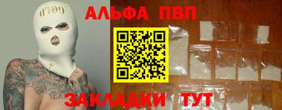бошки Гусев